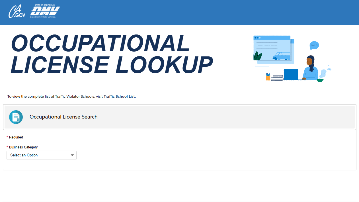 Screenshot of the California DMV's Occupational License Lookup web page